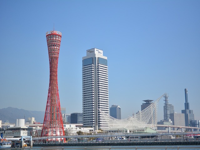 兵庫県の風景：ポートタワー